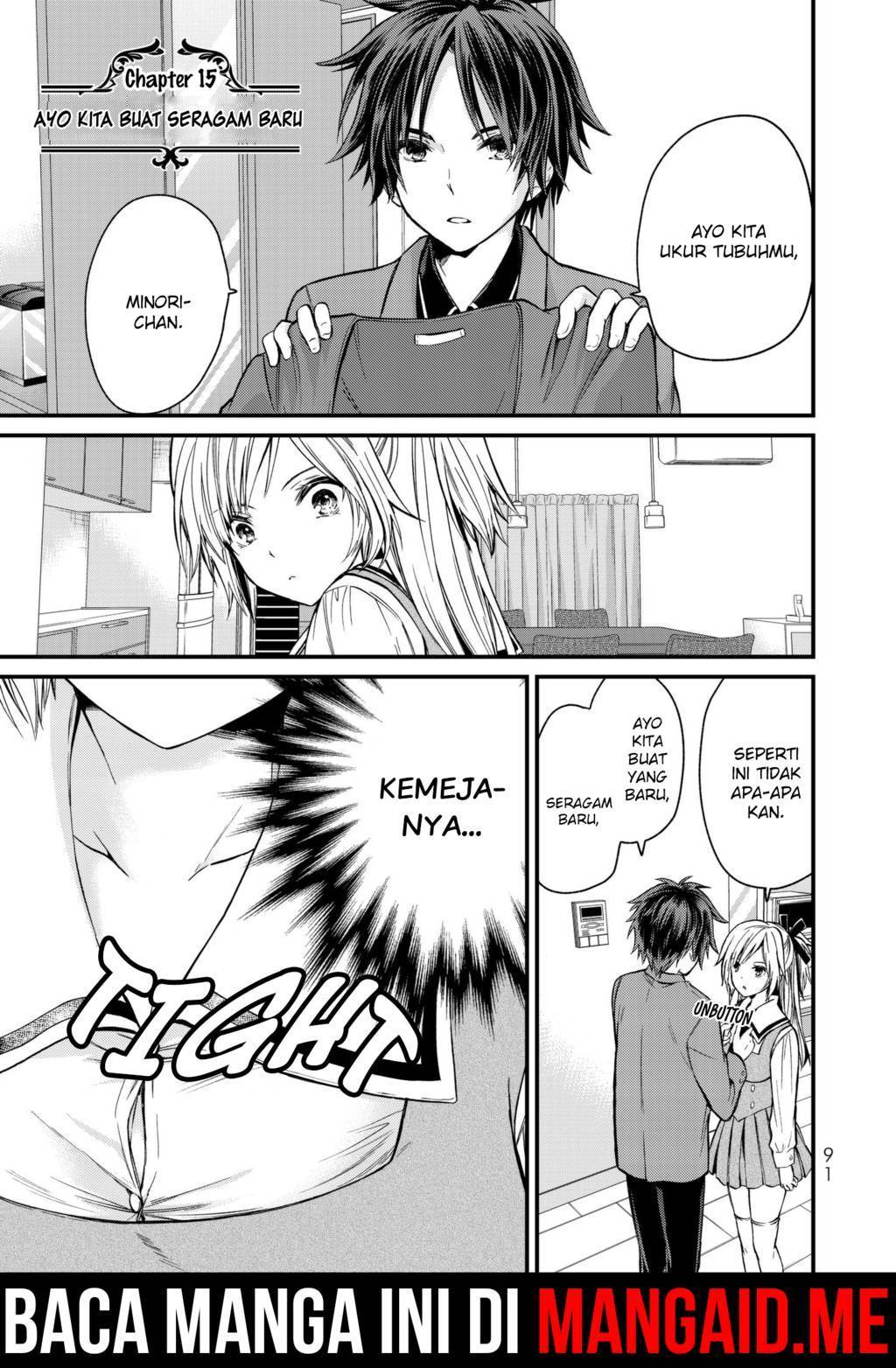 Ojou-sama no Shimobe